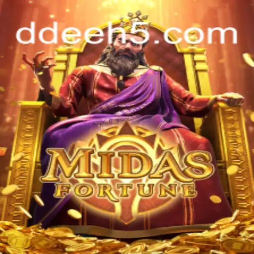 Explorando o MidasFortune: A Nova Sensação dos Jogos